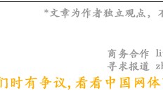 B体育-欧冠综合：“大巴黎”绝平纽卡 “死亡之组”保留晋级悬念