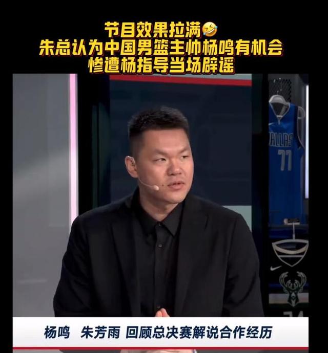 湖南篮球赛事成为城市热门话题，引发讨论